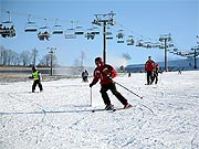 Ski are�l Avalanche sjezdovka
